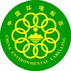 China Environmental Labeling